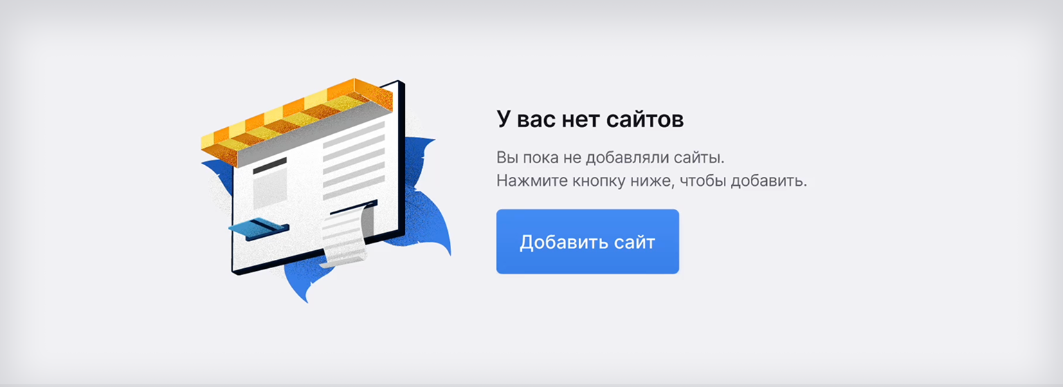 Касса24 Business
